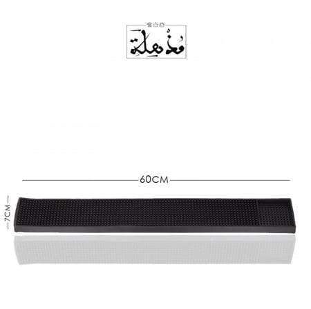 قاعدة ربلة تنشيف | COFFEE CORNER Rubble