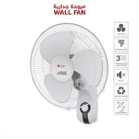 مروحة تبريد جدارية DLC موديل 1640W