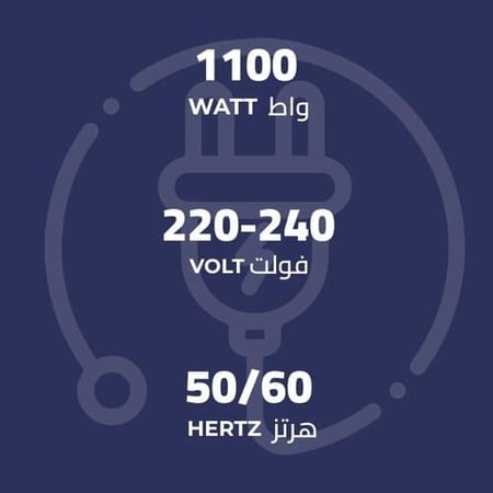 خفاقة كهربائية كيون - مضرب كهربائي - كيون KION