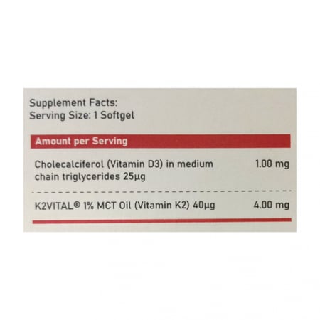 توتال فيتامين د3 مع ك2