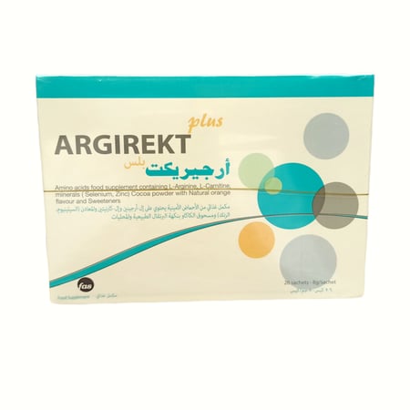 ارجيريكت بلس 26 كيس ARGIRECT PLUS