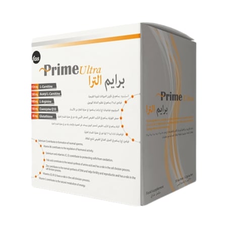 برايم الترا لزيادة الخصوبة 30 كيس