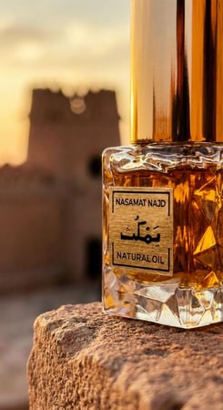 دهن يمكث من نسمات نجد 3.5 مل NASAMAT NAJD OIL