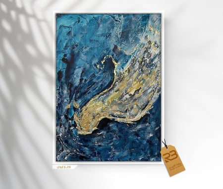 لوحة جدارية تصميم فن تشكيلي (رقم المنتج RB-13-1 )