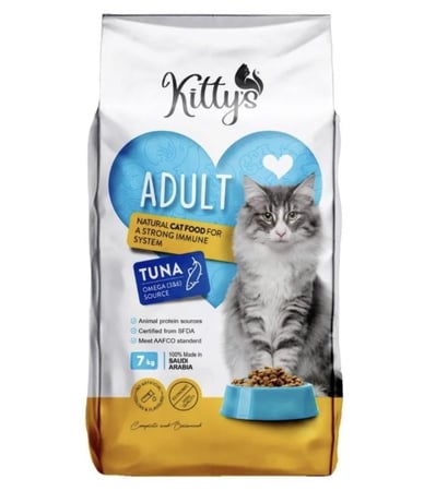 كيتيز طعام جاف للقطط البالغة 7 كيلو