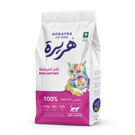 هريرة للقطط المرضعــة￼ وصغارها