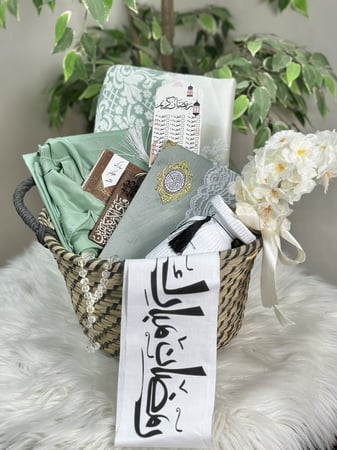 سلة أنيقه رمضانيه