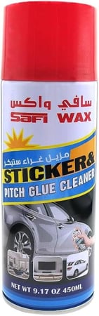 مزيل غراء استيكرات