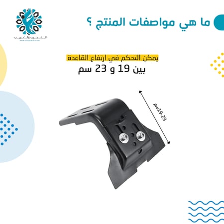 زوج قواعد سلة علوية للسيارة