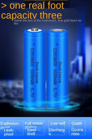 بطارية ليثيوم 1000 mAh - متجر العجيب والغريب