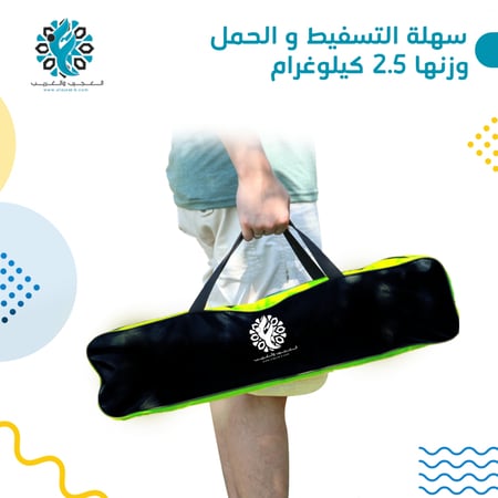 خيمة رحلات كبيره 3.2 متر بارتفاع 180سم