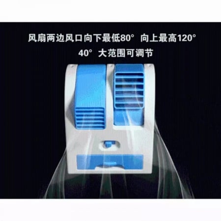 مكيف صحراوي مكتبي USB صغير