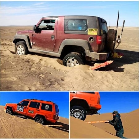 لوح مانع تغريز سفاري - متجر العجيب والغريب