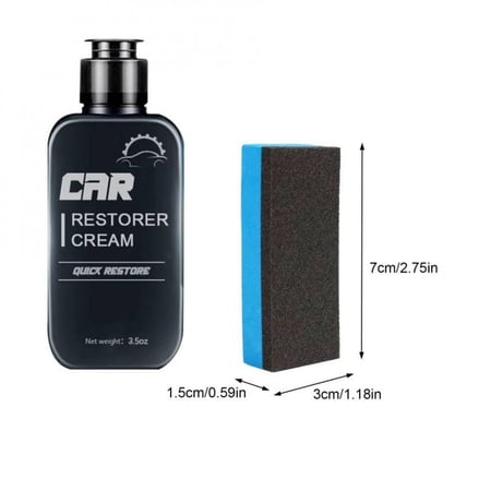 مزيل خدوش السياره