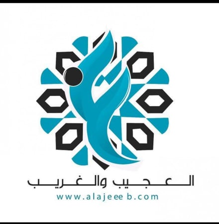 عرض القروب
