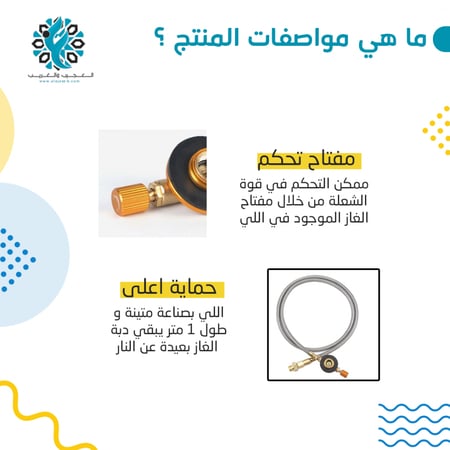 لي دافور 38418