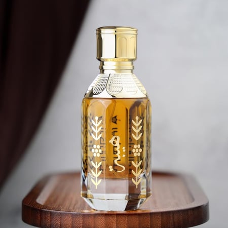 عطر هيبة