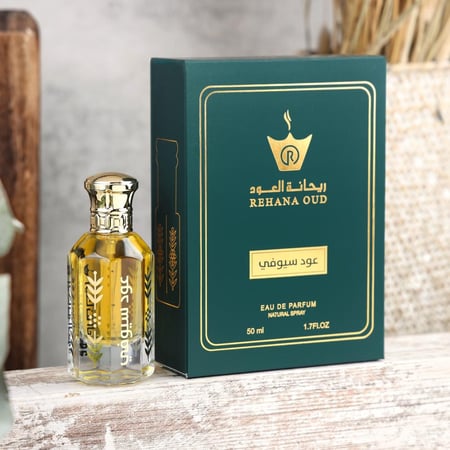 عطر عود سيوفي