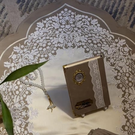 هدية رمضانية فاخرة بتفاصيل روحانية راقية