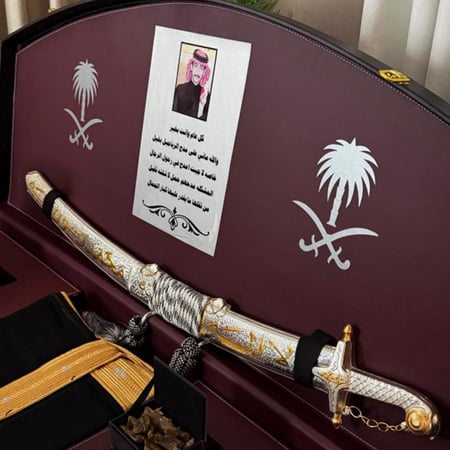 بوكس الفخامة الملكية