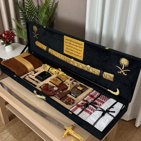 بوكس التميز الملكي الفاخر