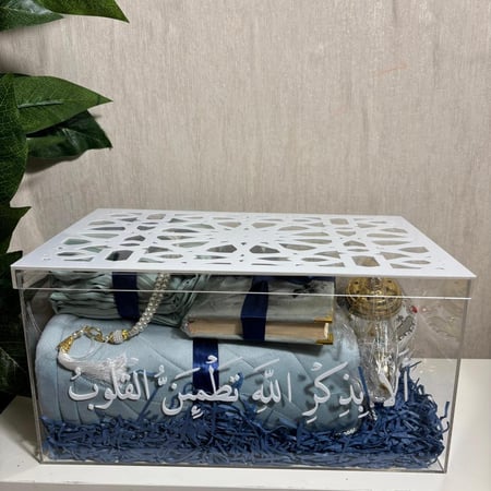 هدية رمضانية نسائية مميزة تحتوي على مجموعة منتجات روحانية