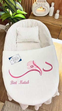 بطانية مواليد مع تطريز