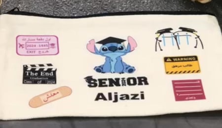 مقلمة ستيتش محفظه