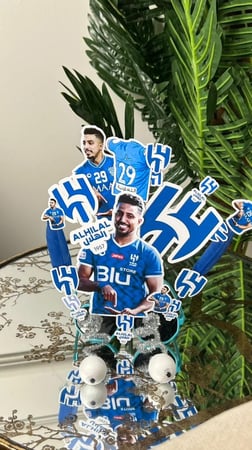 النظاره العجيبه