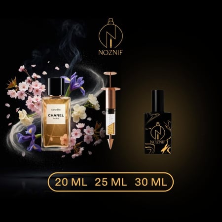 كوميت شانيل -  COMÈTE Chanel