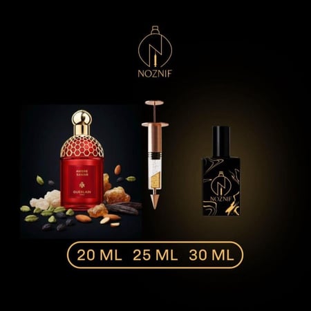 عنبر سمر جيرلان – Ambre Samar Guerlain