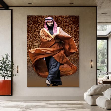 لوحة فنية لسمو الامير محمد بن سلمان