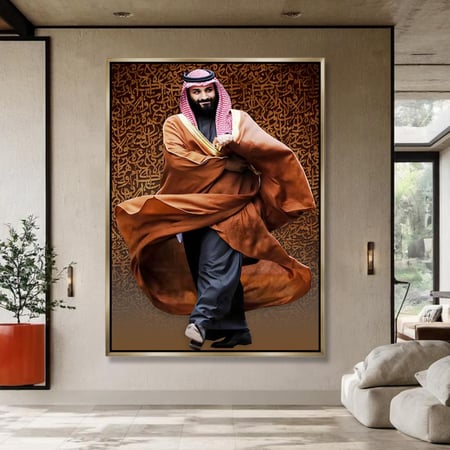لوحة فنية لسمو الامير محمد بن سلمان