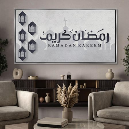 لوحة جدارية فنية | تصميم مودرن