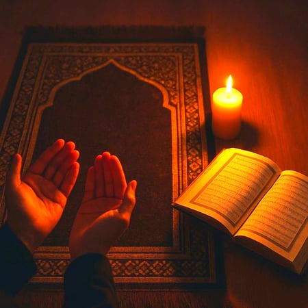 ميقات الأربعين