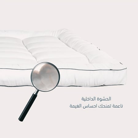 لباد ملكي فاخر قطن 200×200 / 15 سم