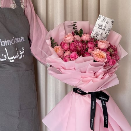 سو بينك | SO PINKE