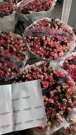 عباره على الورد