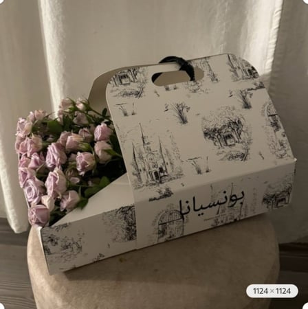 ٢٠ غصن صندوق | 20 SPRAY ROSES {BOX}