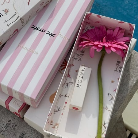 عيديات بونسيانا