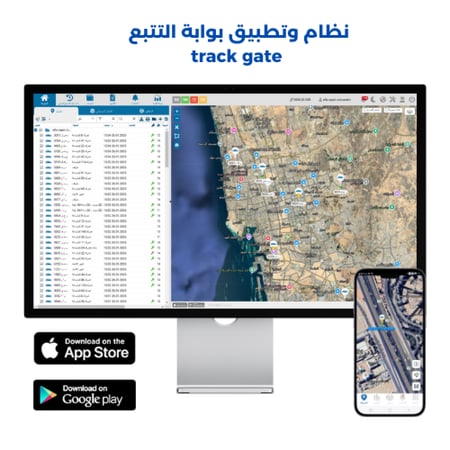 جهاز تتبع مدمج بـ حساس وزن  تلتونيكا اروبي 4G + شريحة بيانات + ربط هيئة النقل العام للشاحنات