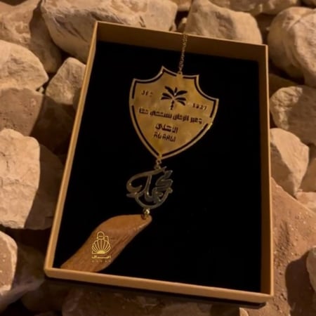 تعليقة سيارة الاهلي شعار الجديد