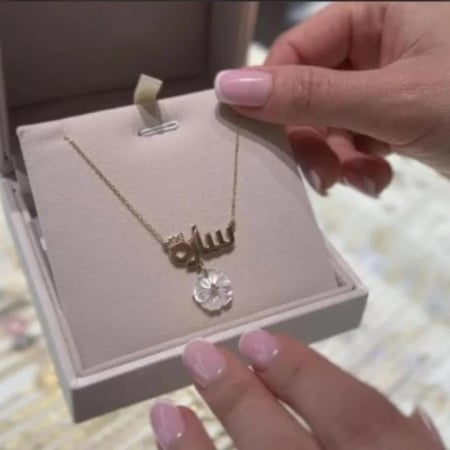 سلسال بالورده انيق بالاسم حسب الطلب
