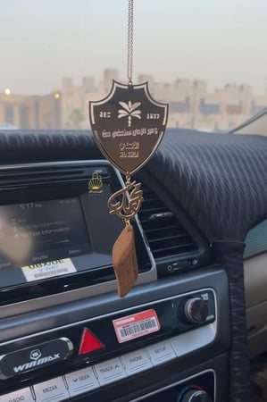 تعليقة سيارة الاهلي شعار الجديد