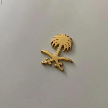 بروش سيفين ونخله