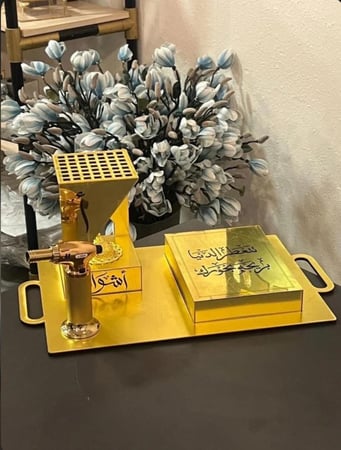 مبخرة بالاسم حسب الطلب