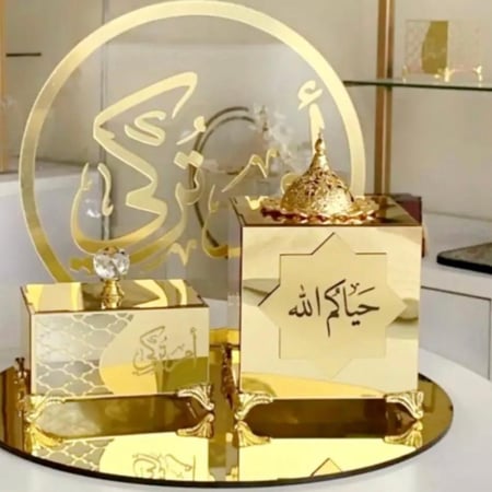 مبخرة بالاسم حسب الطلب