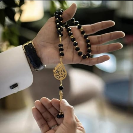 مسبحة رجاليه بالاسم حسب الطلب