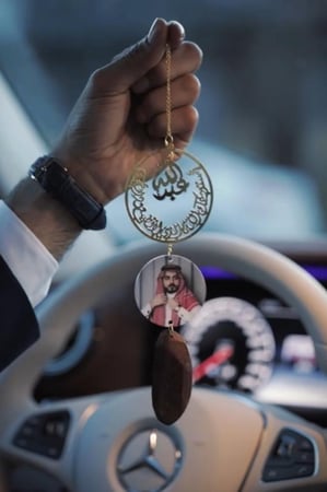 تعليقة سيارة بالصورة حسب الطلب