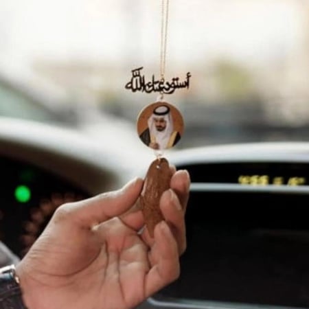 تعليقة سيارة بالصورة حسب الطلب